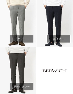 �x���E�B�b�` / BERWICH / �A�b�J�f���G / H Due / �����`���ďC���f�� / �i�v�N���[�X���� / �E�G�X�g�S�� / �E�H�b�V���u���e�N�m�E�[�� / H Due-GT1442X �y�O���[ / �_�[�N�O���[ / �l�C�r�[�z