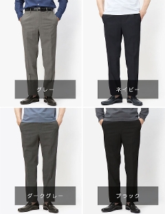 �C���R�e�b�N�X / INCOTEX / �V�^ / J35�^ / �X�g���b�` �X���b�N�X / �e�N�m �E�[�� �g���s�J�� / �X���� �t�B�b�g / SLIM FIT�y1TSJ35-9169C�z�y�S4�F�z