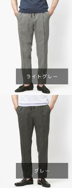 �W���u�X�A���L���B�I / giabsarchivio / �p���L / PARCHI / �����b�N�X �p���c / �e�N�m�E�[�� /  �X�g���b�`  / �E�G�X�g�S�� / A6425 �y41.���C�g�O���[ / 42.�O���[�z