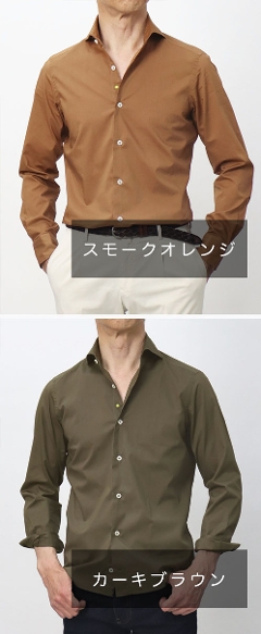 �W�����l�b�g / GIANNETTO / �J�b�^�E�F�C �V���c / �R�b�g���|�v���� / VINCI FIT / 61130-630V84�y�X���[�N�I�����W / �J�[�L�u���E���z