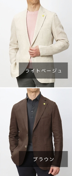 �W�����l�b�g / GIANNETTO / �R���b�� / CORALLO / �V���c�W���P�b�g / ���l���P�O�O���y3.���C�g�x�[�W�� / 5.�u���E���z