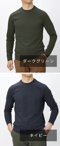 �U�m�[�l / ZANONE / �A�C�X�R�b�g�� / ICE COTTON / �N���[�l�b�N �����O�X���[�u �j�b�g / T�V���c / �R�b�g��  / �K�[�����g�_�C / 815224-ZG380�yZ0049.�_�[�N�O���[�� / Z0178.�l�C�r�[�z