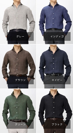 �t�B�i���� / Finamore / �Z���W�I / SERGIO / �J�b�^�E�F�C �V���c / ���l�� 100% / BALI �y�S6�F�z