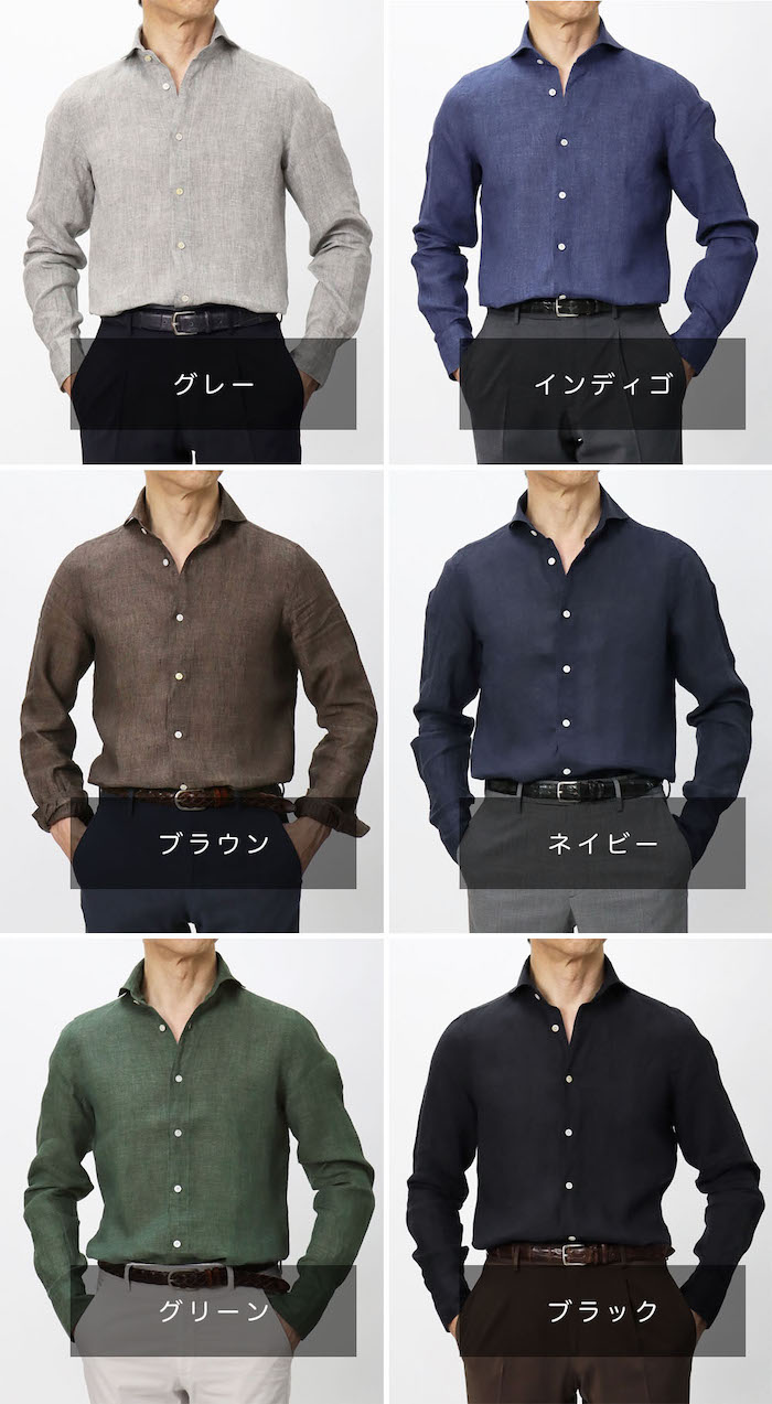 【未使用】Finamore フィナモレ セルジオ BALI リネン シャツ フィナモレ / Finamore / セルジオ / SERGIO / カッタウェイ シャツ