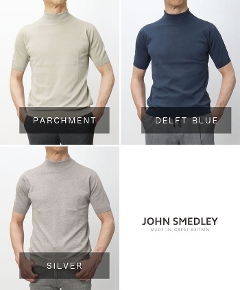 �W�����X���h���[ / JOHN SMEDLEY / ARBER / ���b�N�l�b�N �j�b�g / 30G �V�[�A�C�����h �R�b�g�� ���� / MODERN FIT �yPARCHMENT / SILVER / DELFT BLUE �z