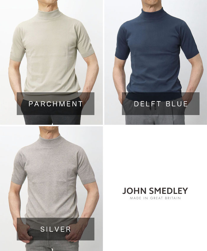 ジョンスメドレー / JOHN SMEDLEY / ARBER / モックネック ニット