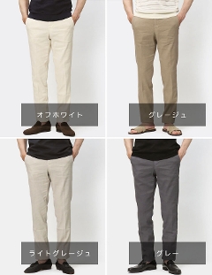 �x���E�B�b�` / BERWICH / luccicare�ʒ����f�� / �X�s�A�b�W�� / SPIAGGIA  / �m�[�v���[�c �X���b�N�X / �����b�N�X�p���c / �E�H�b�V���u�� / ���l���R�b�g�� / �X�g���b�` / SPIAGGIA SLIM-OL0621X �y�I�t�z���C�g / ���C�g�O���[�W�� / �O���[�W�� / �O���[�z