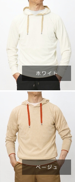 �t�B���b�| �f ���[�����e�B�X / FILIPPO DE LAURENTIIS /  14�Q�[�W�j�b�g�p�[�J�[ / �R�b�g���J�V�~�� / HO1ML2A �y0166.�z���C�g / 0427.�x�[�W���z