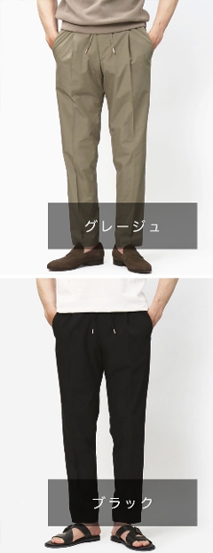 �u�����A 1949 / BRIGLIA 1949 / WIMBLEDONS / �����b�N�X �p���c / ���y�ʃR�b�g���X�g���b�` / �E�G�X�g�S�� �y�O���[�W�� / �u���b�N�z