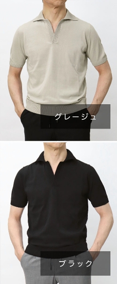 �t�B���b�| �f ���[�����e�B�X / FILIPPO DE LAURENTIIS / �j�b�g �X�L�b�p�[�|���V���c / �N���[�v�R�b�g�� / crepe cotton /  PL3MCSK20 �y�O���[�W�� / �u���b�N�z