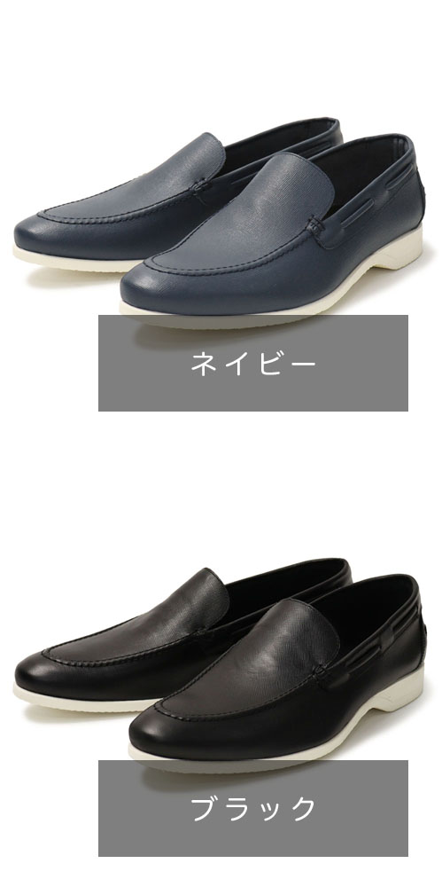 フェランテ / FERRANTE / 150周年記念 / luccicare別注モデル