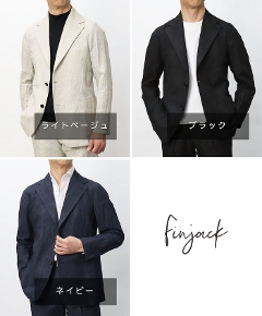 �t�B���W���b�N / Finjack / �Z�b�g�A�b�v�Ή� / �V���c�W���P�b�g / ���y�� ���l���R�b�g���k�� �y���C�g�x�[�W��/ �l�C�r�[/�u���b�N�z