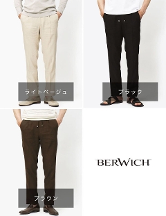 �x���E�B�b�` / BERWICH / luccicare�ʒ����f�� / �X�s�A�b�W���PP / SPIAGGIA 1P / �����v���[�c �X���b�N�X / �����b�N�X�p���c / ���l�����B�X�R�[�X / GT1837 �y���C�g�x�[�W�� / �u���E�� / �u���b�N�z