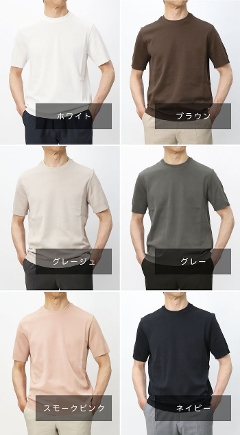 �w���m / HERNO / �N���[�l�b�N ����T�V���c / �j�b�g���C�N / JG000206U-52059�y�S�U�F�z