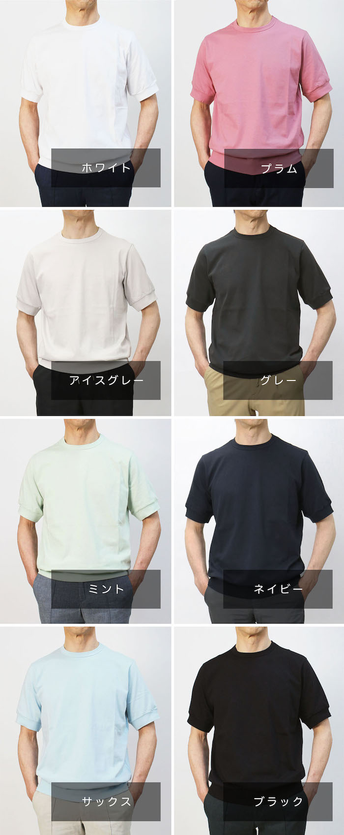 アンティーチポ / ANTICIPO / クルーネック Tシャツ / コットン