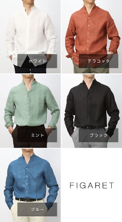 �t�B�K�� / FIGARET / �J�[�� / CARL / �X�^���h�J���[ V�l�b�N�V���c / ���l�� / CARL Li0374�y�S�T�F�z