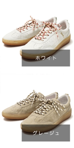 �A���x���g �u���[�V / Alberto Bresci / �W���[�}���g���[�i�[�^ / �p���`���O���U�[ / �X�j�[�J�[ / SNEAKERS ABSH02 �y�z���C�g / �O���[�W���z