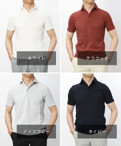 �N���`�A�[�j / Cruciani / �|���V���c / �R�b�g�� ���̎q ���� / JU1371 �y�S4�F�z