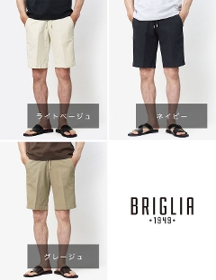 �u�����A 1949 / BRIGLIA 1949 / �}���u / MALIBU / �V���[�g�p���c / �E�G�X�g�S�����q�� / �R�b�g�����l���X�g���b�` / �K�[�����g�_�C�i���i���߁j�y���C�g�x�[�W�� / �O���[�W�� / �l�C�r�[�z