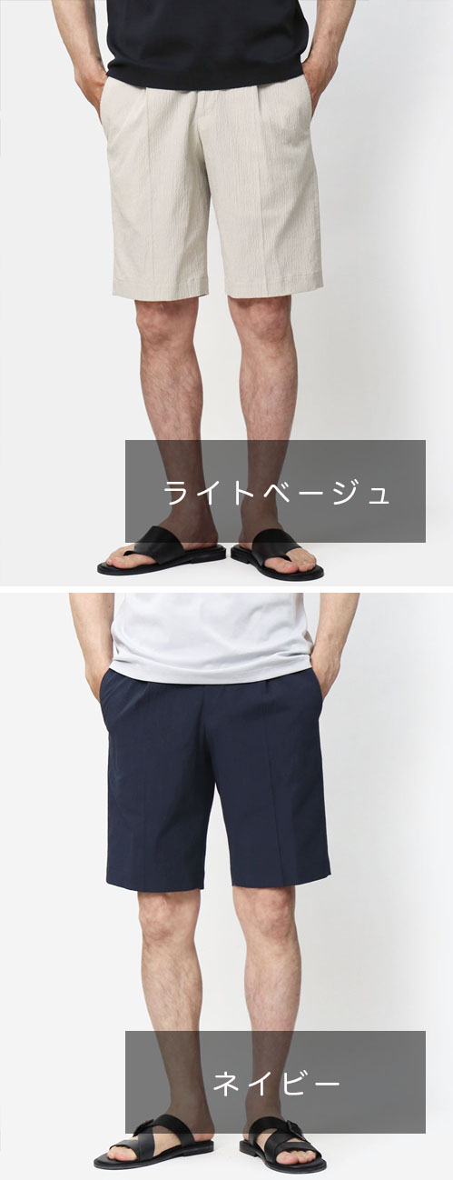 PT TORINO / ピーティー トリノ / ショートパンツ / SHORT 1P JOGGER