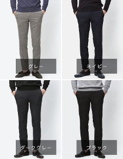 PT TORINO / �s�[�e�B�[ �g���m / �g���x�� / TRAVEL / �X�[�p�[�X���� �t�B�b�g / SUPER SLIM FIT / �m�[�v���[�c �X���b�N�X / �E�H�b�V���u�� �e�N�m�E�[���T�L�\�j�[ /  ���i��}�������{���胂�f�� �yCPDF01Z00CFP / VD06�z�y�S�S�F�z