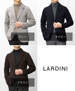 �����f�B�[�j / LARDINI / �j�b�g �W���P�b�g / �E�[�� / LJM56 - CN65000 �y920A.�O���[ / 450A.�u���E�� / 850.�l�C�r�[�z