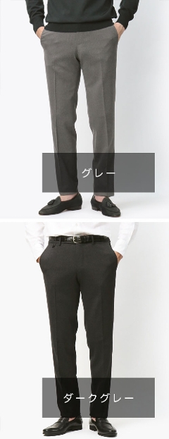 PT TORINO / �s�[�e�B�[ �g���m / �A�N�e�B�u / ACTIVE / �C�[�X���� �t�B�b�g / E SLIM FIT / �m�[�v���[�c �X���b�N�X / �E�G�X�g�T�C�h�S���d�l / �E�H�b�V���u�� �e�N�m�E�[���t�����l�� �yCOVS1SZE0KLT-PO80�z�y0230.�O���[ / 0250.�_�[�N�O���[�z