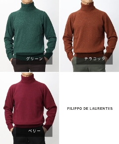 �t�B���b�| �f ���[�����e�B�X / FILIPPO DE LAURENTIIS /�V�Q�[�W / �^�[�g���l�b�N / �������W�j�b�g / SUPER120'S �E�[�� �J�V�~�� / 5DV3ML60�y�O���[�� / �x���[ / �e���R�b�^�z