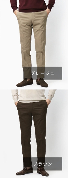 PT TORINO / �s�[�e�B�[ �g���m / �X���� �t�B�b�g / SLIM FIT / �m�[�v���[�c �X���b�N�X / �R�b�g���M���o / �X�g���b�`�`�m /  ���i��}�������{���胂�f���yCPVS01Z00CFP-VD03�z�y0060.�O���[�W�� / 0180.�u���E���z