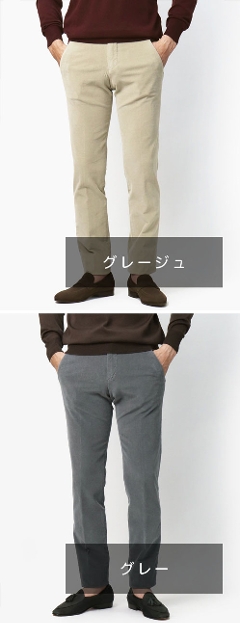 �u�����A 1949 / BRIGLIA 1949 / BG03 / SLIM FIT / �m�[�v���[�c�p���c / �X�g���b�` /  �R�b�g�����_�[�� / �א��R�[�f�����C / �K�[�����g�_�C �y�O���[�W�� / �O���[�z
