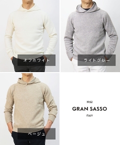 �O�����T�b�\ / GRANSASSO / �j�b�g �v���I�[�o�[ �p�[�J�[ / �X�[�p�[�W�[���� �E�[�� / 8�Q�[�W / 24122-25024 �y�I�t�z���C�g/�x�[�W��/���C�g�O���[�z