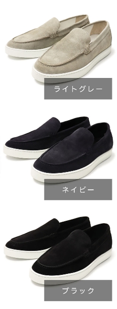 �y���[�R �T�j�[ / PELLICO SUNNY / ���J�V���^�X���b�v�I�� / �X�G�[�h ���U�[ / M005-SUEDE�y���C�g�O���[ / �l�C�r�[ / �u���b�N�z