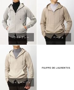 �t�B���b�| �f ���[�����e�B�X / FILIPPO DE LAURENTIIS /  ZIP UP �j�b�g�p�[�J�[ / �E�[�� �J�V�~�� / 12�Q�[�W / FH1ML2AT48�y���C�g�O���[ / ���C�g�x�[�W�� / �x�[�W���z