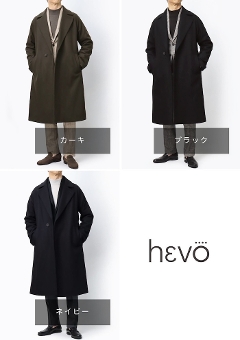 �C�[���H / Hevo / �X���{ / SURBO / 1B�Z�~�_�u���R�[�g / �����E�[���t�����l�� / SURBO150 �y�J�[�L / �l�C�r�[ / �u���b�N�z