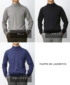 �t�B���b�| �f ���[�����e�B�X / FILIPPO DE LAURENTIIS / �K�[�����g�_�C�i���i���߁j/ ���b�N�l�b�N �j�b�g / 16�Q�[�W / SUPER 120's ���C���������m �E�[�� / LU1ML28 �y�O���[ / �u���[�l�C�r�[ / �u���b�N�z