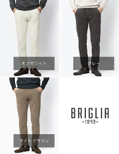 �u�����A 1949 / BRIGLIA 1949 / BG41 / �R�b�g���W���[�W�[ / �����b�N�X �p���c / �E�G�X�g�S�����q�� / �K�[�����g�_�C�i���i���߁j �y�I�t�z���C�g / ���C�g�u���E�� / �O���[�z