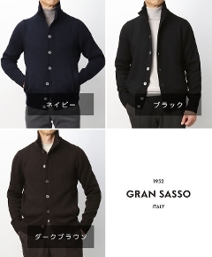 �O�����T�b�\ / GRANSASSO / �X�^���h�J���[�j�b�g�u���]�� / �T�Q�[�W�E�[�� �j�b�g  / 13108-14272�y598.�l�C�r�[ / 195.�_�[�N�u���E�� / 099.�u���b�N�z