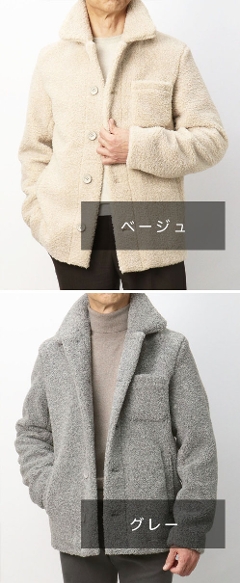 �w���m / HERNO / �V���c�^�A�E�^�[ / �G�R�t�@�[ / GI000686U-12735 �y1983.�x�[�W�� / 9420.�O���[�z