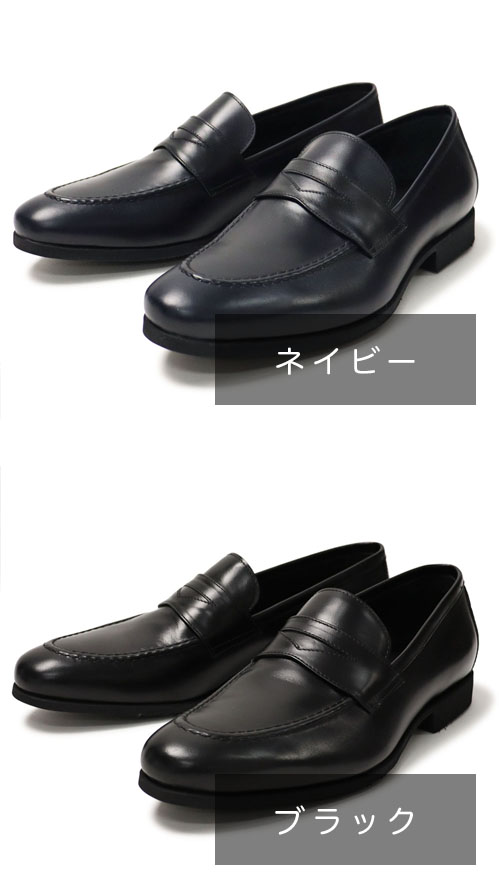 FERRANTE フェランテ レザーシューズ　40 ブラック　イタリア 楽天市場】Ferrante【フェランテ】コインローファー ELEGANT