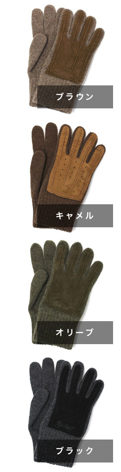 ラルディーニ/LARDINI 手袋 メンズ グローブ BROWN IRVENEZIA-59071-450BR 楽天市場】ラルディーニ/LARDINI 手袋 メンズ グローブ BROWN